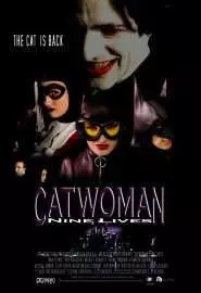Женщина-кошка: Девять жизней - постер