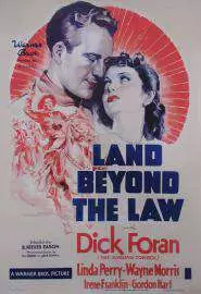 Land Beyond the Law - постер