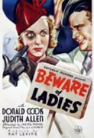 Beware of Ladies - постер