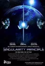 Singularity Principle - постер