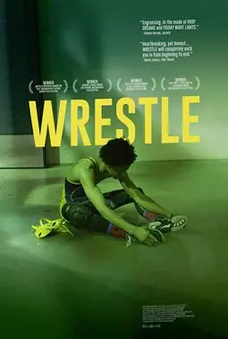 Wrestle - постер