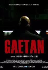 Gaetan - постер