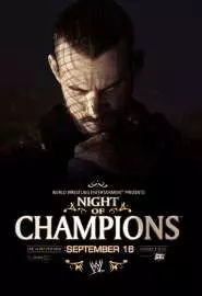 Ночь чемпионов - постер
