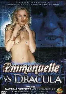 Эммануэль против Дракулы - постер