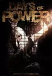 Days of Power - постер