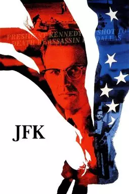 Джон Ф. Кеннеди: Выстрелы в Далласе - постер