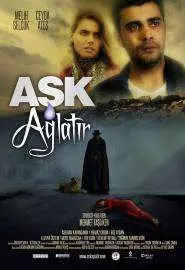 Ask aglatir - постер