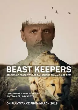 Beast Keepers - постер