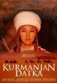 Курманжан Датка. Королева гор - постер
