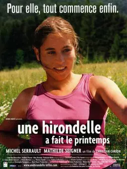 Девушка из Парижа - постер