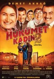 Hükümet kadin 2 - постер