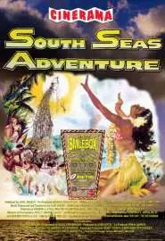 South Seas Adventure - постер