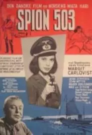 Spion 503 - постер