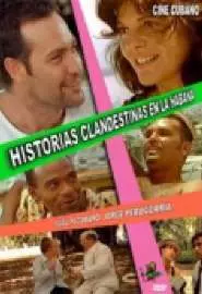 Подпольные истории в Гаване - постер