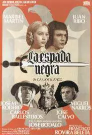 La espada negra - постер