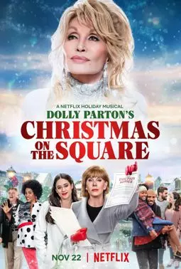 Долли Партон: Рождество на площади - постер