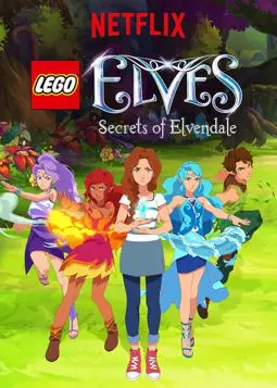 Lego Elves: Secrets of Elvendale - постер