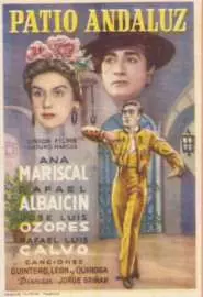 Patio andaluz - постер