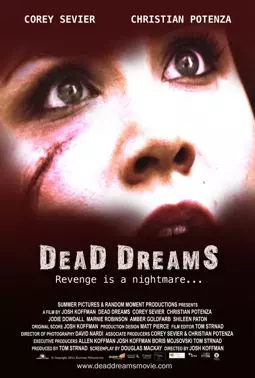 Мёртвые сны - постер
