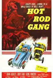 Hot Rod Gang - постер