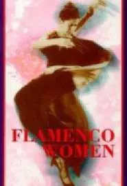 Flamenco Women - постер