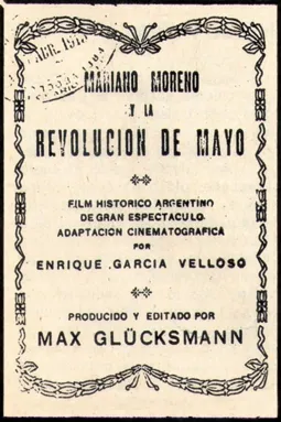 Mariano Moreno y la revolución de Mayo - постер