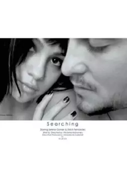 Searching - постер