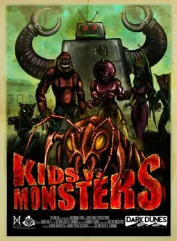 Дети против монстров - постер