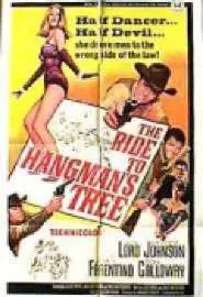 Ride to Hangman's Tree - постер