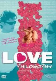 Love Philosophy - постер