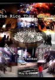 The Rice They Carried - постер