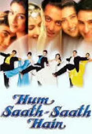 Hum Saath Saath Hain - постер