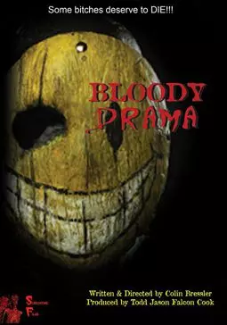 Bloody Drama - постер