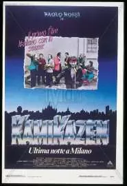Камикадзе - последняя ночь в Милане - постер