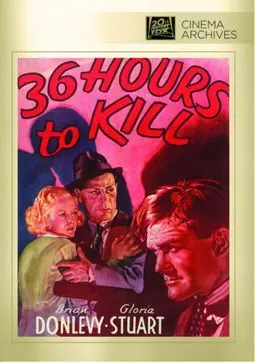 36 часов на убийство - постер