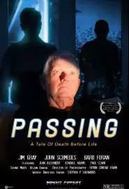 Passing - постер