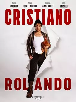 Cristiano Rolando - постер