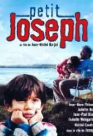 Малыш Жозеф - постер