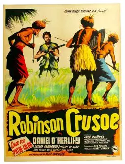 Робинзон Крузо - постер