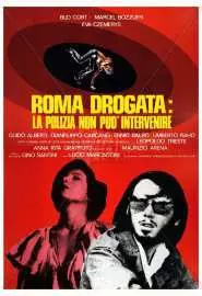Наркотический Рим - постер
