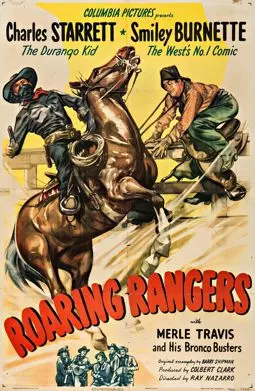 Roaring Rangers - постер