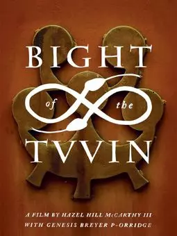 Bight of the Twin - постер