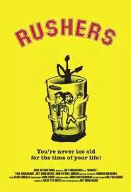 Rushers - постер