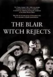 The Blair Witch Rejects - постер