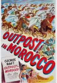 Outpost in Morocco - постер