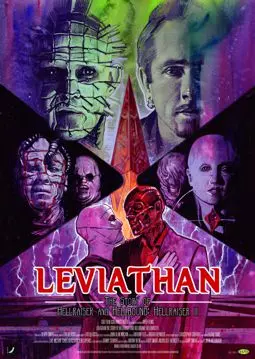 Левиафан: История «Восставшего из ада» и «Восставшего из ада 2″ - постер