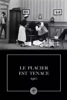 Le placier est tenace - постер