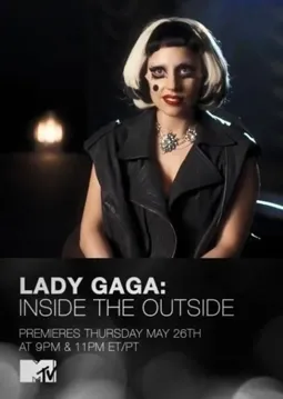 Lady Gaga: Inside the Outside - постер