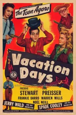 Vacation Days - постер