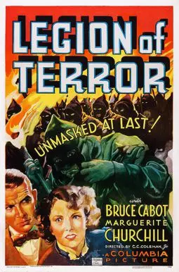 Legion of Terror - постер